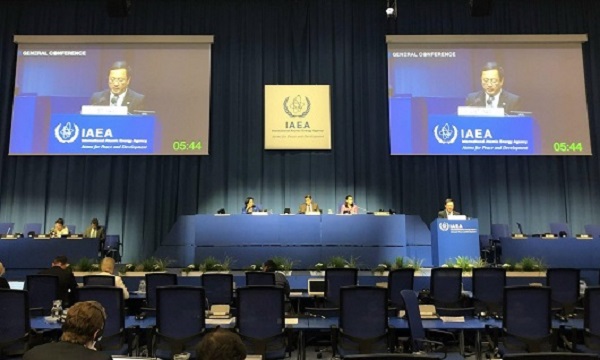 Bộ trưởng Huỳnh Thành Đạt phát biểu tại Phiên họp lần thứ 66 của Đại Hội đồng IAEA.