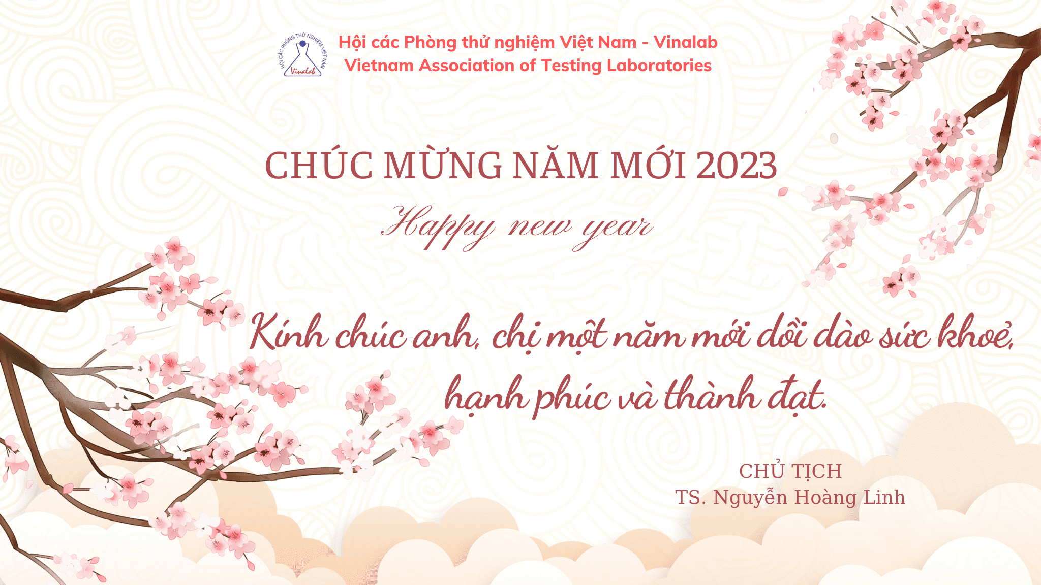 Thiếp chúc mừng năm mới 2023 của chủ tịch Hội các Phòng thử nghiệm Việt Nam