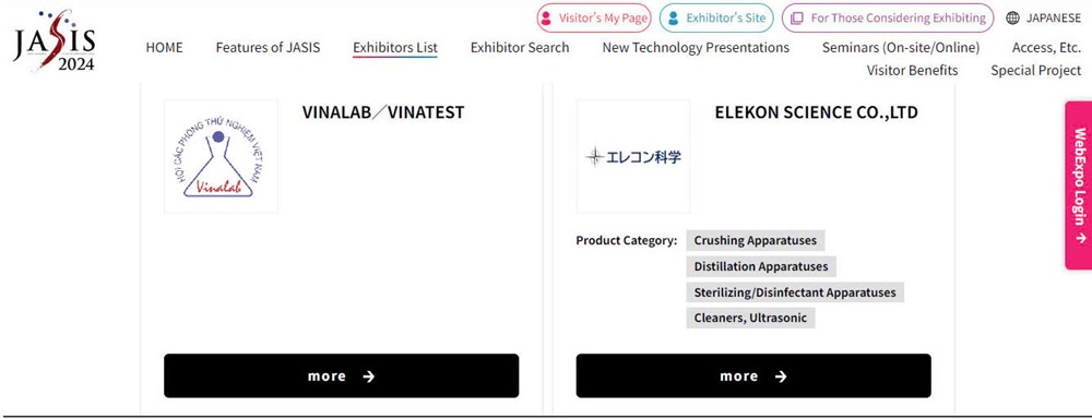 Thông tin gian hàng của VinaLAB tại Triển lãm JASIS 2024.