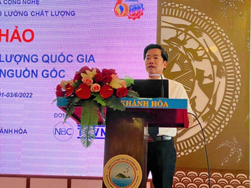 Hội thảo tập huấn Giải thưởng Chất lượng Quốc gia và Triển khai, áp dụng, quản lý hoạt động truy xuất nguồn gốc