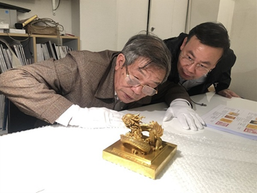 Đàm phán thành công hồi hương ấn vàng của vua Minh Mạng tại Pháp