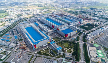 Samsung đầu tư 230 tỷ USD xây trung tâm bán dẫn lớn nhất thế giới
