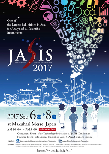 JASIS 2017 tại Nhật Bản – “Khám phá tương lai” triển lãm